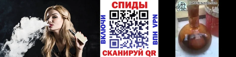 нарко площадка состав  Себеж  БУТИРАТ оксибутират 