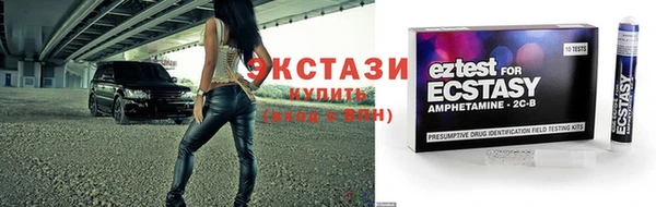 а пвп мука Инсар