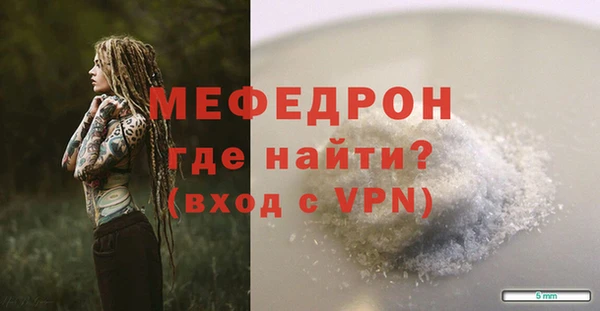 герыч Иннополис