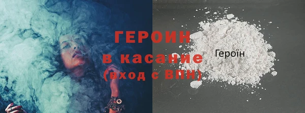 ГАЛЛЮЦИНОГЕННЫЕ ГРИБЫ Инта