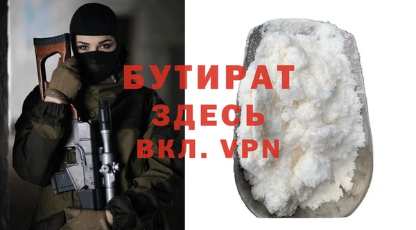 ГАЛЛЮЦИНОГЕННЫЕ ГРИБЫ Инта
