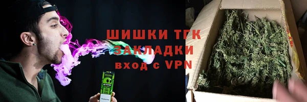 герыч Иннополис