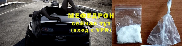 герыч Иннополис