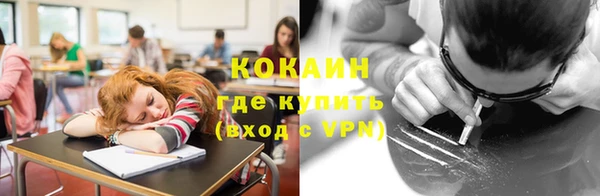 а пвп мука Инсар