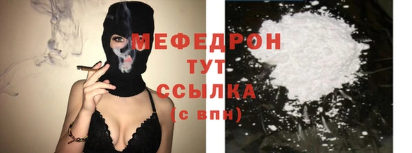 твердый Зеленодольск