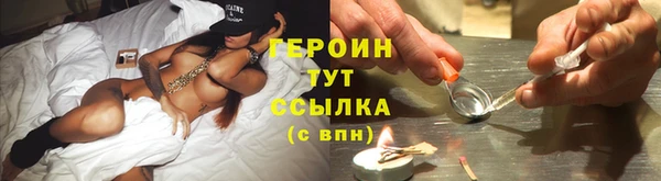 а пвп мука Инсар