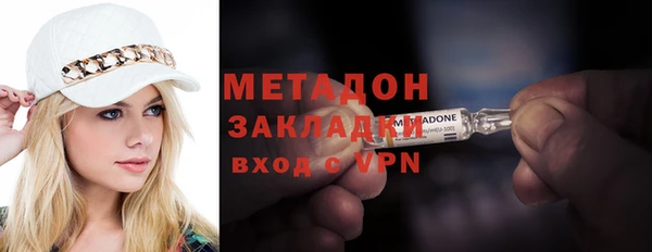 а пвп мука Инсар
