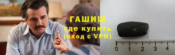 герыч Иннополис