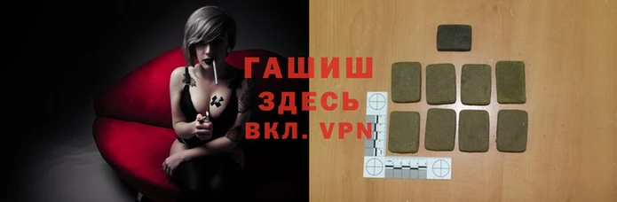 ПСИЛОЦИБИНОВЫЕ ГРИБЫ Покачи