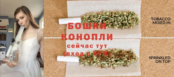 герыч Иннополис