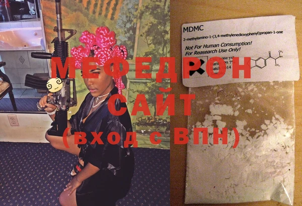 герыч Иннополис