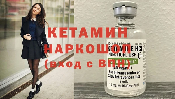 герыч Иннополис