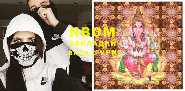 а пвп мука Инсар