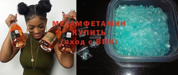 а пвп мука Инсар