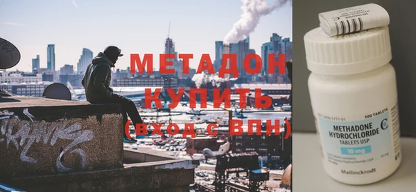 а пвп мука Инсар