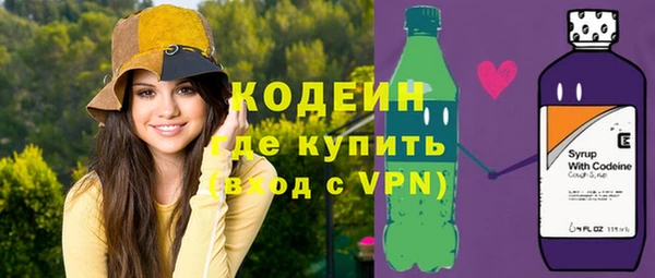 а пвп мука Инсар