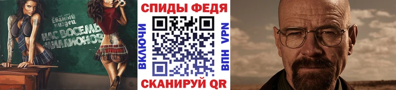 Первитин витя  Себеж 