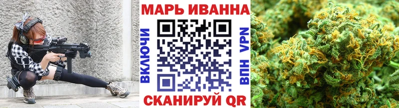 Бошки марихуана VHQ  что такое наркотик  Себеж 